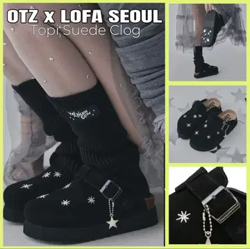OTZ x LOFA 토피 스웨이드 클로그 블랙