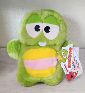 새상품 가챠핑 세키구치 봉제 인형 S 545100