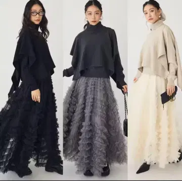 새상품 프릴 튤 롱 스커트 화이트 플라네 같은 형태