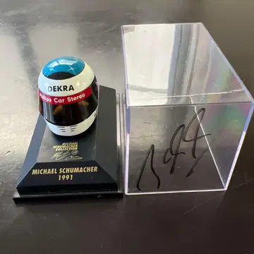 Michael Schumacher 1991 사인 포함 미니어처 헬멧