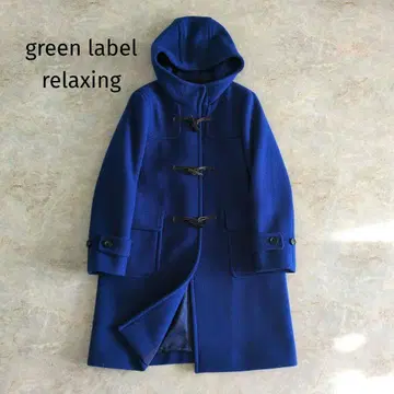 그린 라벨 릴랙싱 더플 코트 롱 후드 블루