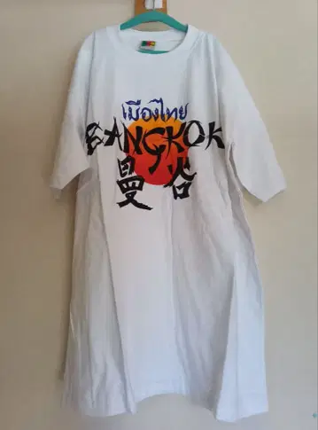 방콕 그래픽 T셔츠 화이트
