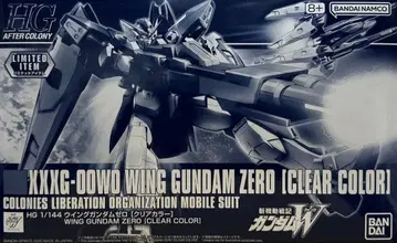 HG 1/144 윙건담 제로 [클리어 컬러] 신기동전기 건담 W