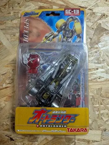 타카라 트랜스포머 갤럭시포스 오토랜더 #GC-13