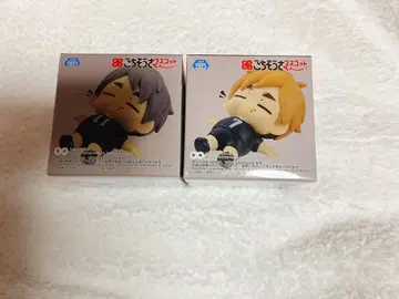 하이큐 만푸쿠 고치소사 마스코트 미야 아츠무 미야 오사무