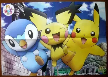 맥도날드 포스터 아르세우스 초극의 시공으로