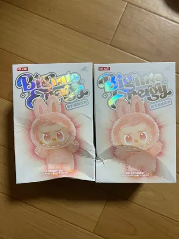 POP MART Big Into Energy 봉제 인형 2개 세트