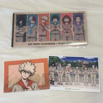 나의 히어로 아카데미아 바쿠고 카츠키 토부 동물공원 특전