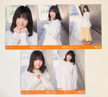 노기자카46 생사진 5종 컴프 토미사토 리나 네이블 오렌지