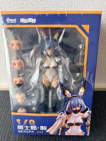 위스키 사워 피규어