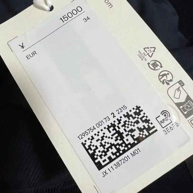 8번째 상품 이미지