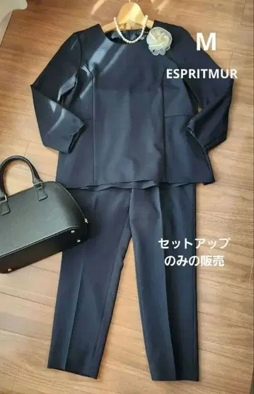 셋업 팬츠 페플럼 다크 네이비 여성용 M 세레모니