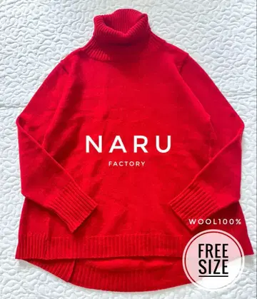 NARU factory 울 100% 하이넥 니트 빨간색