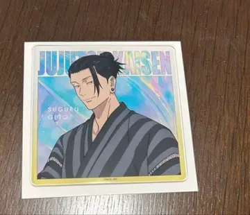 주술회전 로손 아크릴 코스터 게토