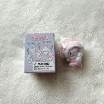 산리오 치비토모 눈의 정령 키링 마이멜로디