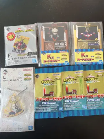 나의 히어로 아카데미아 제일복권 더 저 너머로