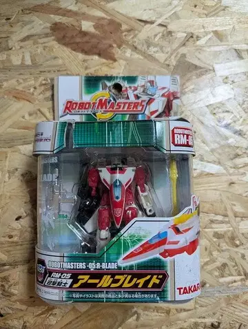 타카라 트랜스포머 로봇 마스터즈 알 브레이드 #RM-05