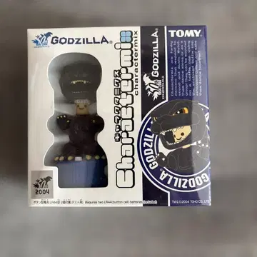 TOMY 고질라 character mix 2004