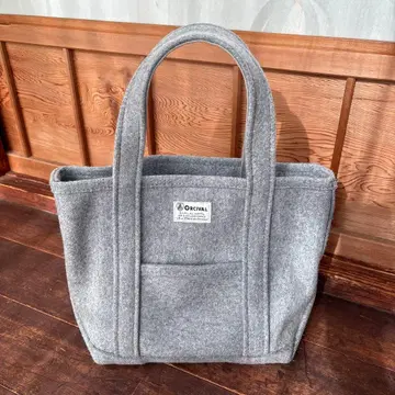 ORCIVAL 그레이 토트백