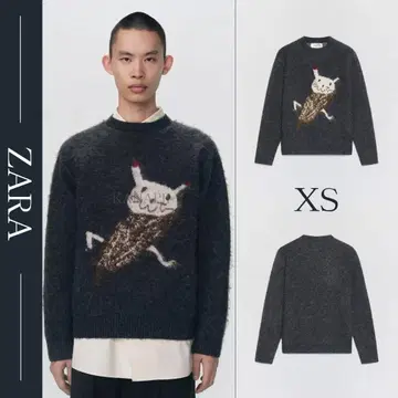 ZARA 곰 디자인 니트 스웨터 XS