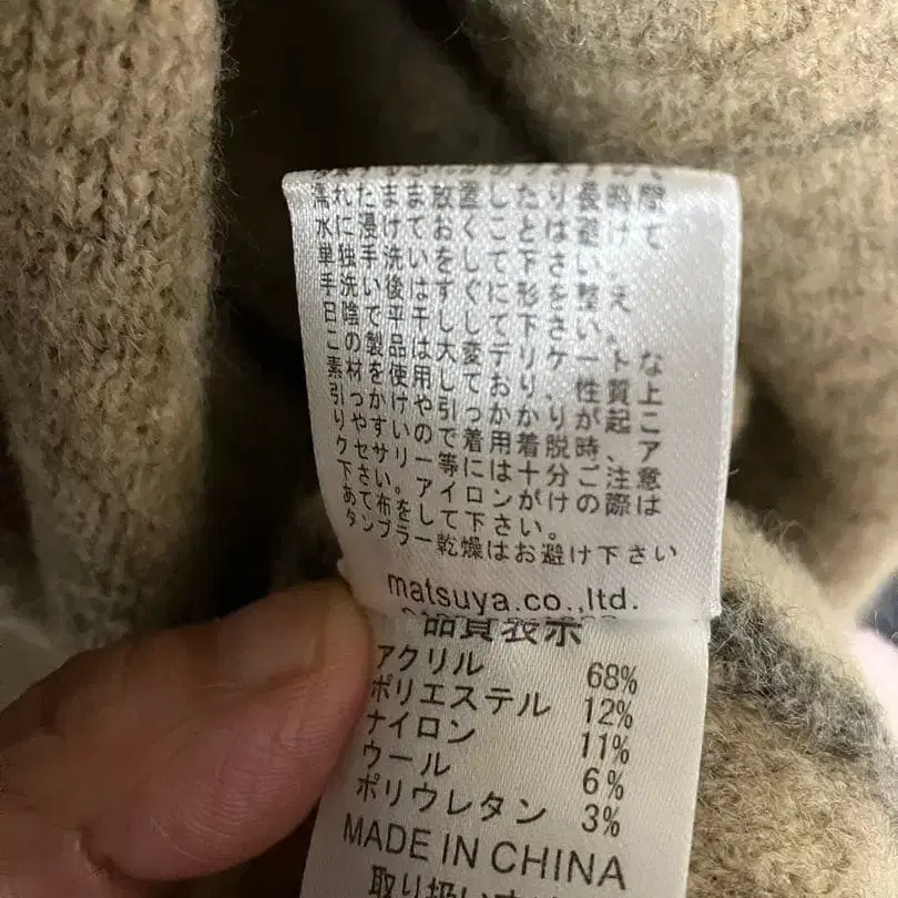 7번째 상품 이미지