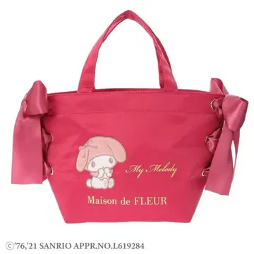 12/25까지 한정판 가격 인하 마이멜로디 콜라보 세트