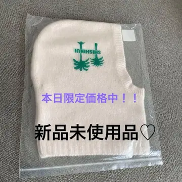 미사용 새상품 인기 모모치하루 shishikui 시시쿠이 바라클라바 크림