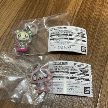 즉일 대응 메지루시 액세서리 나루미야 블루베리에 피코