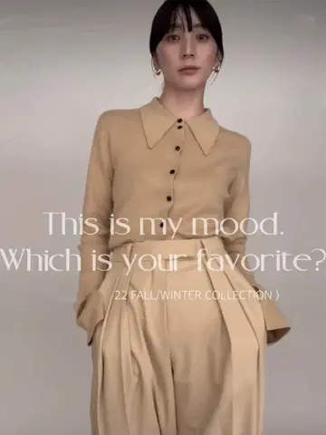 todayful 하이 게이지 니트 셔츠