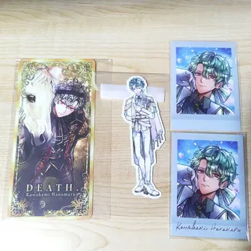 악마 고양이 하나마루 정리