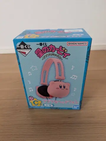 제일복권 별의 커비 ~푸푸리믹스~ C상 푸푸푸한 헤드폰