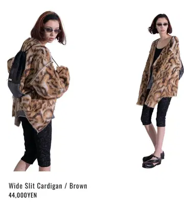 PERVERZE 와이드 슬릿 가디건 브라운