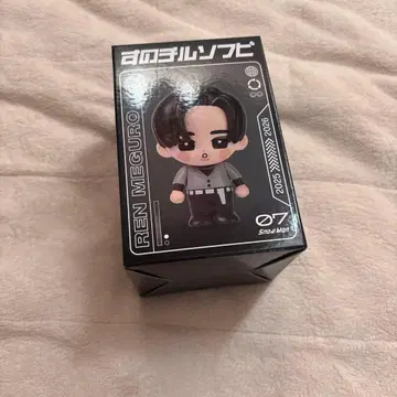 Snow Man 메구로 렌 소프트 비닐