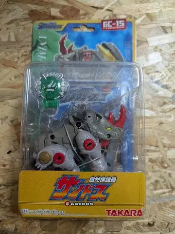 타카라 트랜스포머 갤럭시 포스 사이드스 #GC-15