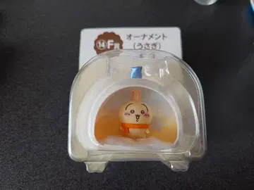 치이카와 (먼작귀) 애니마루 복권 오너먼트 토끼