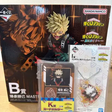 나의 히어로 아카데미아 제일복권 B상 바쿠고 카츠키 피규어