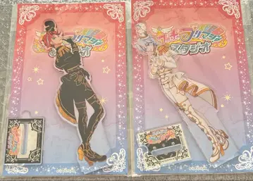 프리매직 아크릴 스탠드 주황진 휴이