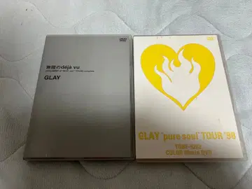 GLAY 라이브 DVD 세트 3