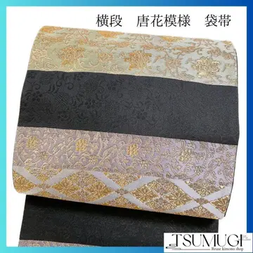 후쿠로 오비 가로단 하나비시 당화 무늬 기모노 052w p