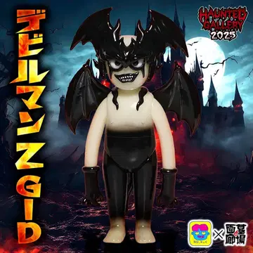NO.517 데빌맨 Z GID 소프트 비닐