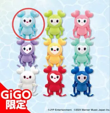 TWICE GIGO 러블리 봉제 인형 백팩 나블리 나연