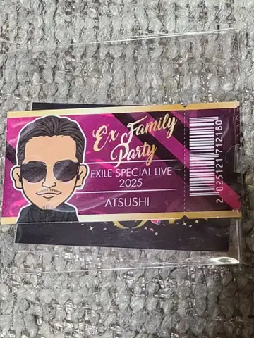 EXILE ATSUSHI 스티커 파티 1