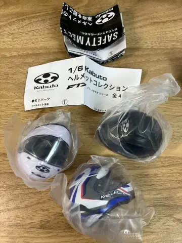Kabuto 1/6 헬멧 컬렉션 3종 세미 컴플리트