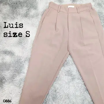 lui's 루이스 새상품급 슬랙스 팬츠 S 테이퍼드 캐주얼 0886