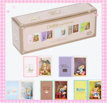 더피 20주년 피규어 컴플리트 세트