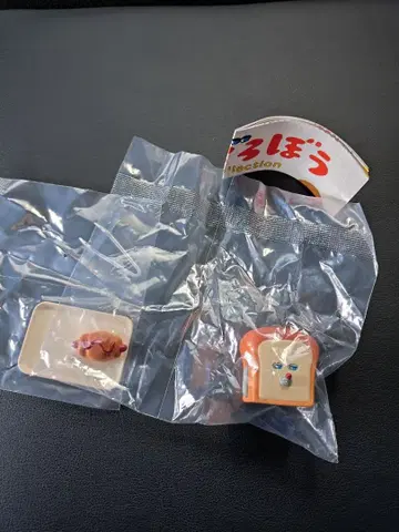 빵도둑 투명망토술 (소시지빵) & 럭키 아이템