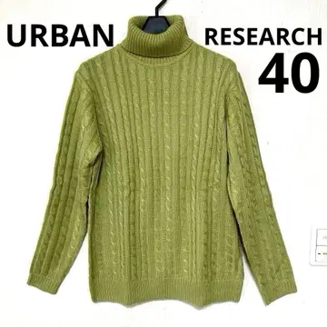 미사용 어반 리서치 케이블 니트 터틀넥 L 울 혼방 스웨터