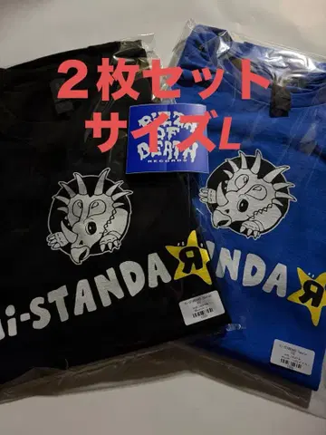 pizza of death Hi-STANDARD Saurus Tee