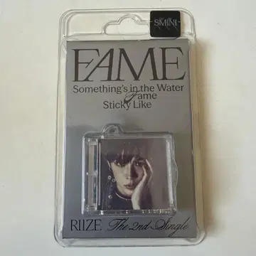 RIIZE Fame 쇼타로