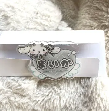 이코러브 시나몬 네임 배지 사사키 마이카